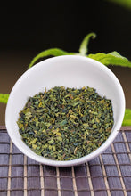 Load image into Gallery viewer, Himalayan Nettle Herbal Infusion (50g)
