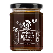 Load image into Gallery viewer, Organic Jamun Honey (325g)
